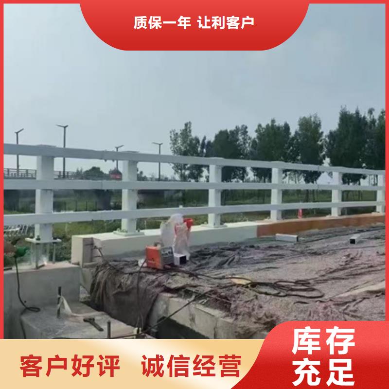 不锈钢护栏支持定制量大从优