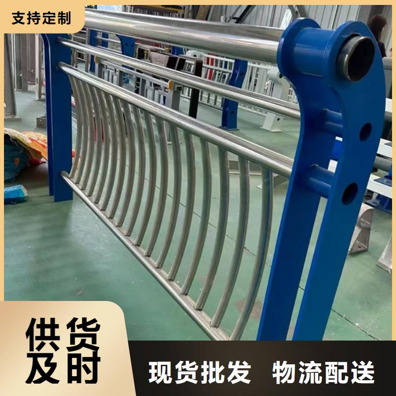 护栏支持发样品量大从优