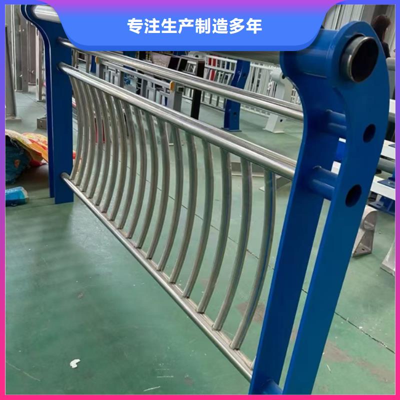 护栏 201不锈钢复合管现货快速采购