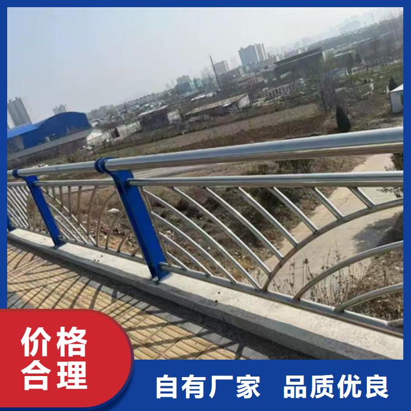 恩平不銹鋼護欄