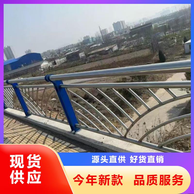 不銹鋼復合管樓梯欄桿種類