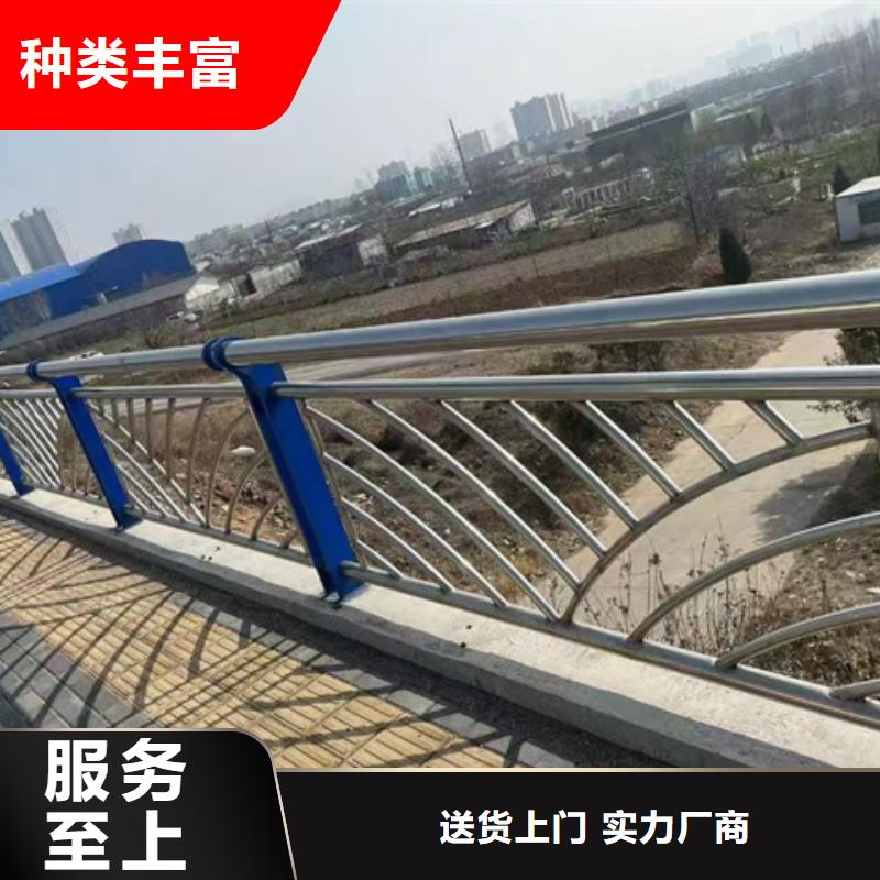 天桥护栏定制费用