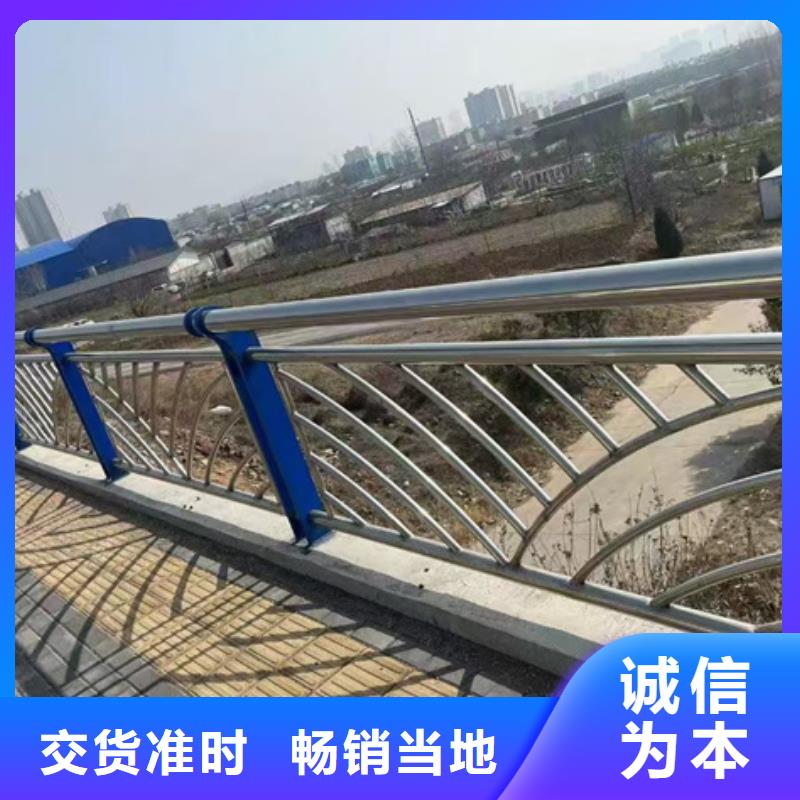  护栏实力商家