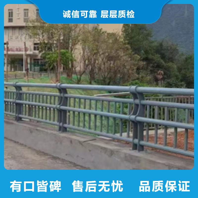 雷州304不銹鋼欄桿