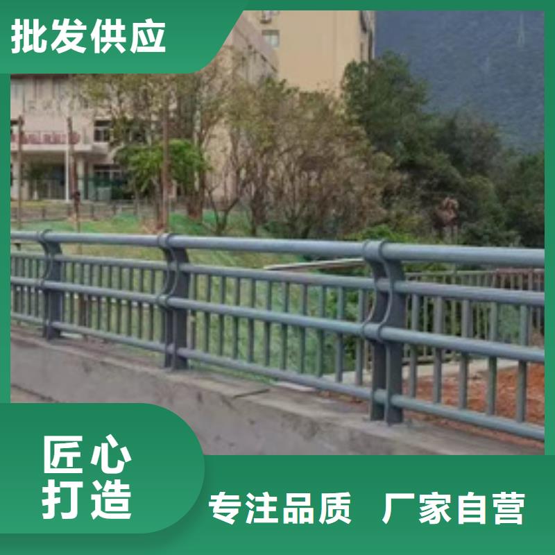 天橋護欄生產廠家-庫存充足
