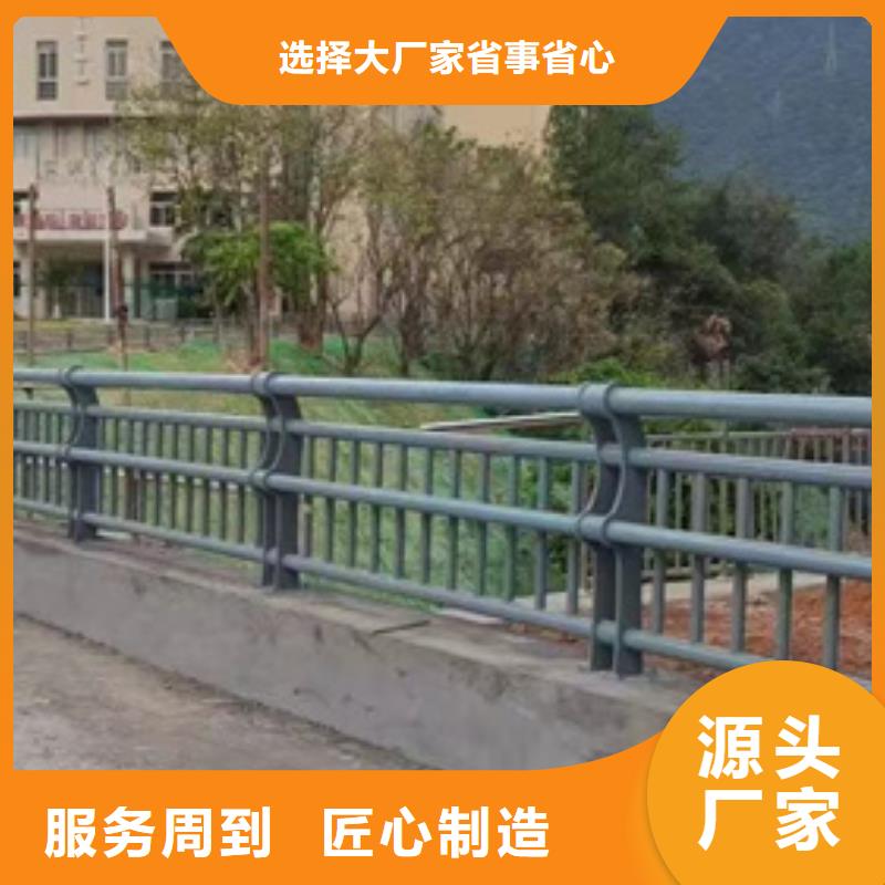 丹陽道路護欄