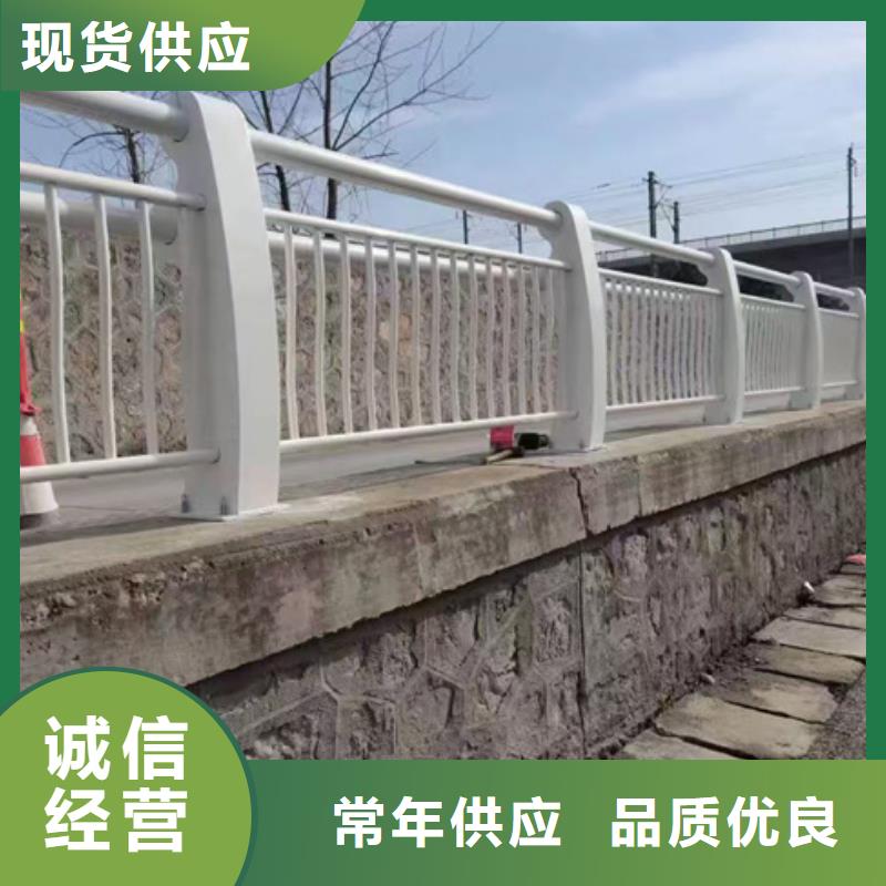 崇左鋼管護欄