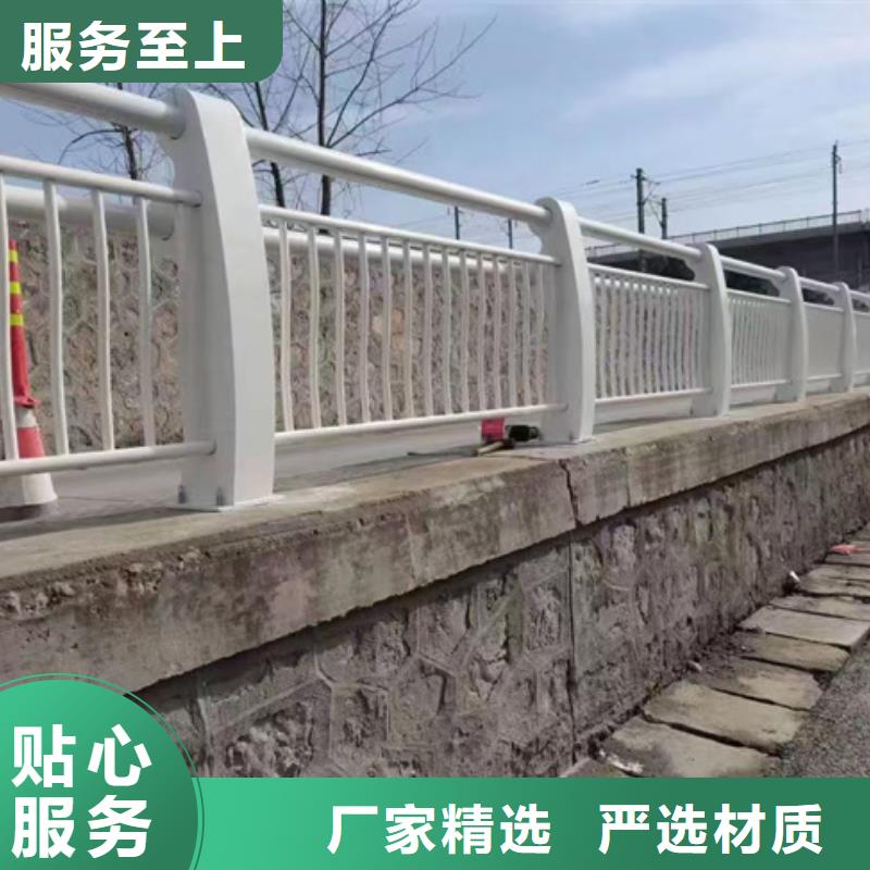 安順防撞鋼板立柱