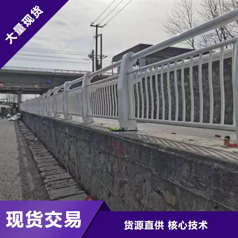 城市過街天橋護欄實體廠家放心購買