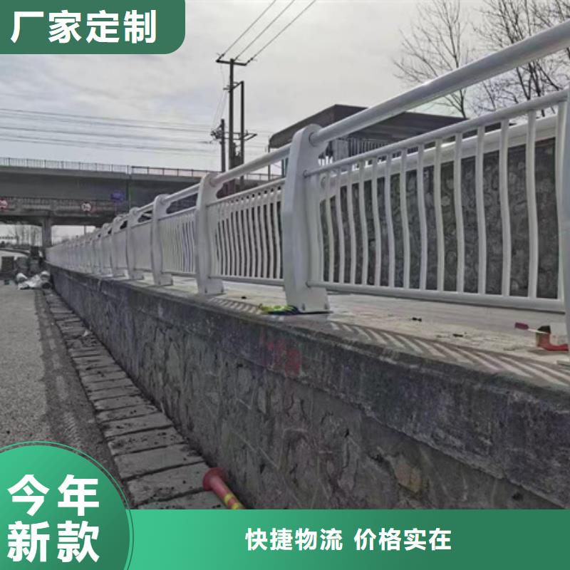 随州河道栏杆