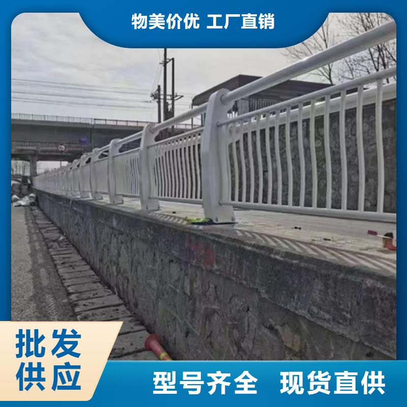 护栏专业生产制造厂