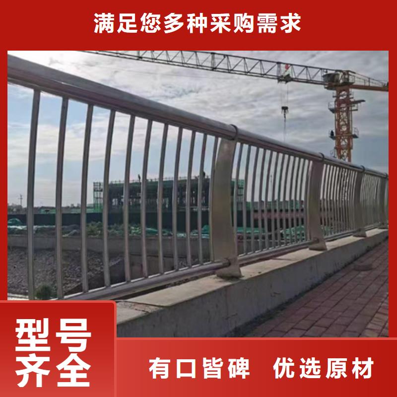 隴南馬路邊護(hù)欄