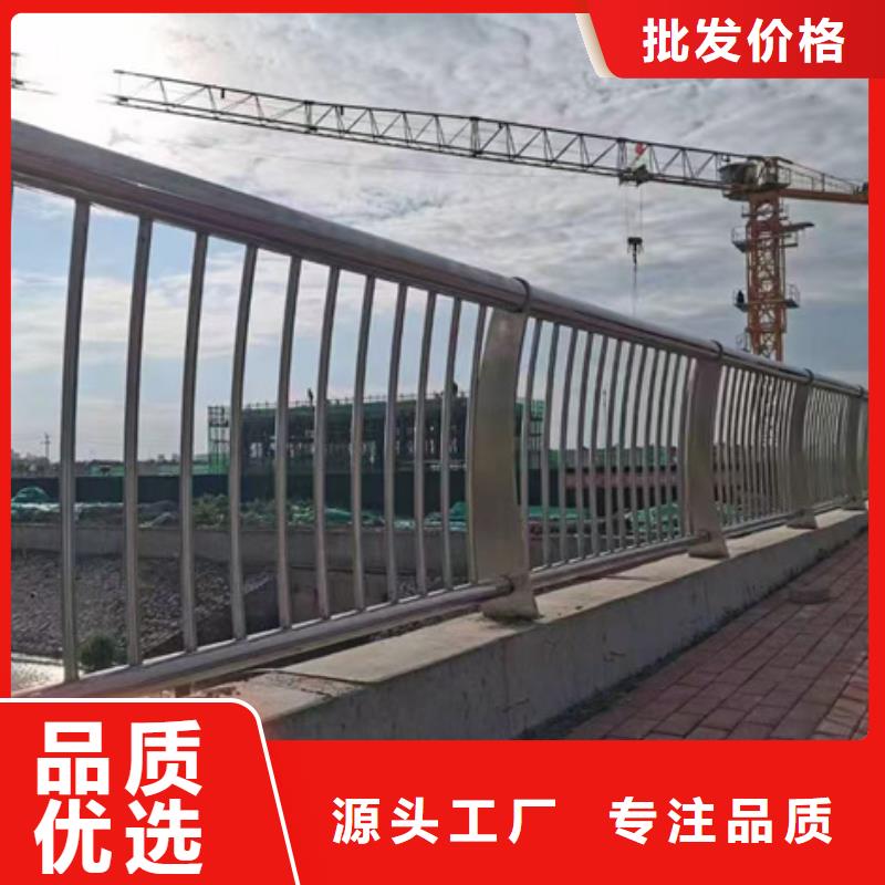 霍州不銹鋼碳素鋼復合管