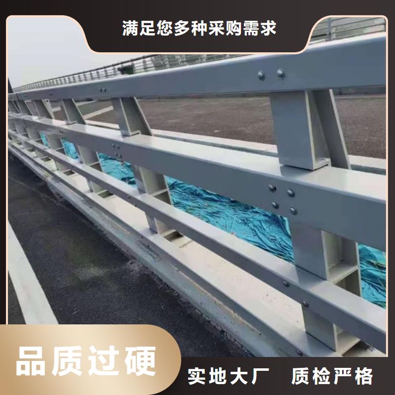 护栏 201不锈钢复合管现货快速采购