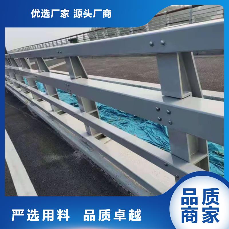 不銹鋼碳素鋼復合管護欄廠家廣受好評