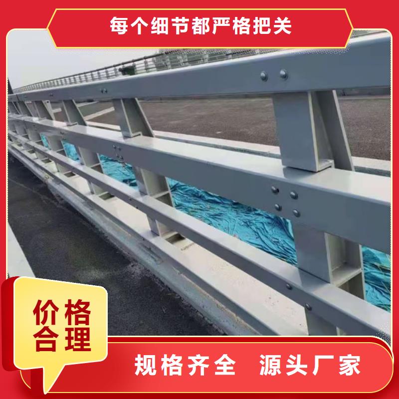 河道灯光护栏量大从优量大从优