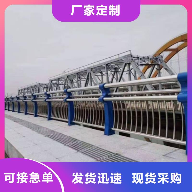 新鄉路橋護欄