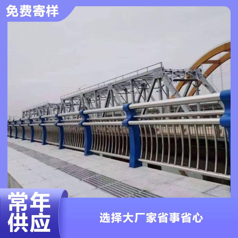東陽橋梁不銹鋼欄桿