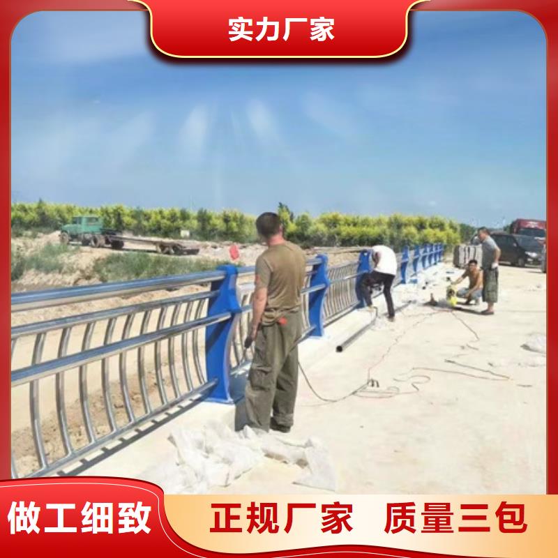 德陽鋼管護(hù)欄