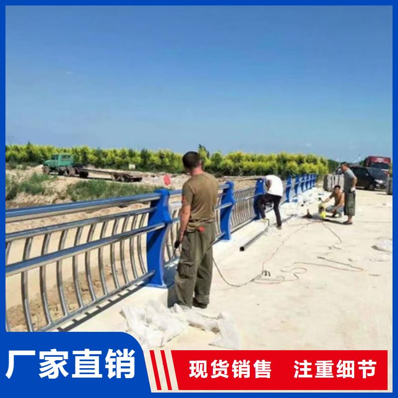  護欄為您提供一站式采購服務