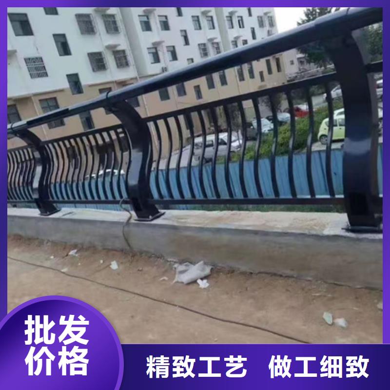 鋼管噴塑護欄現貨供應
