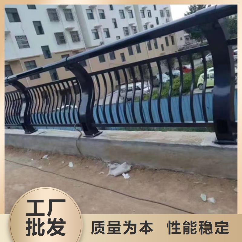 护栏防撞护栏真材实料加工定制