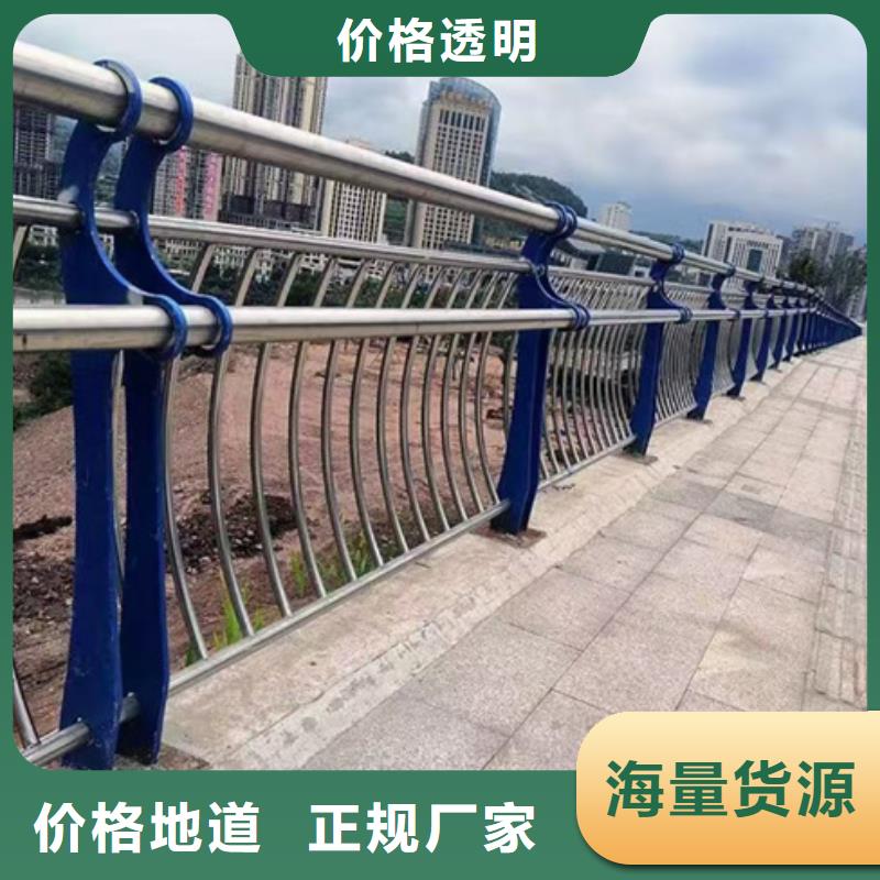 道路欄桿實地貨源