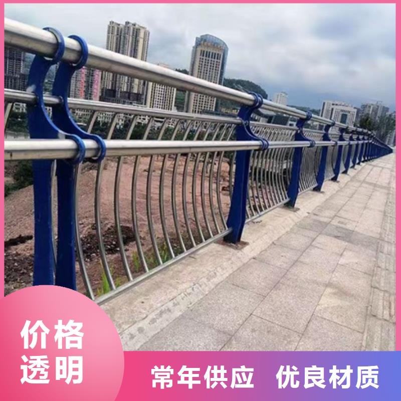橋梁方管護欄耐用質(zhì)量好