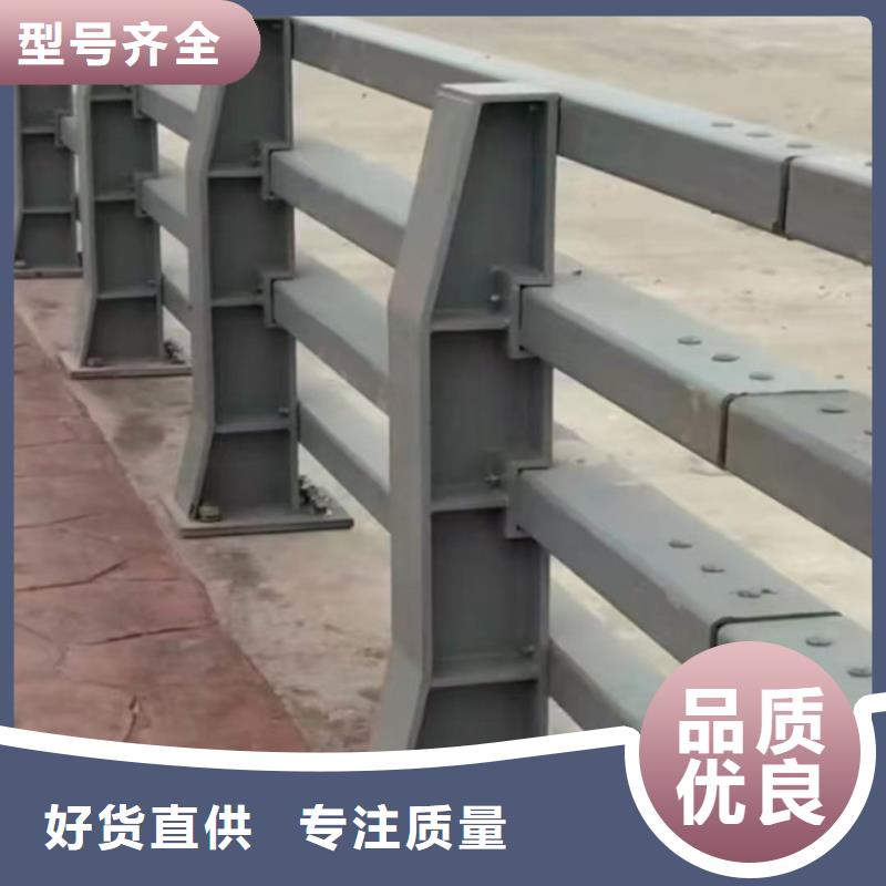 护栏不锈钢景观护栏一站式采购