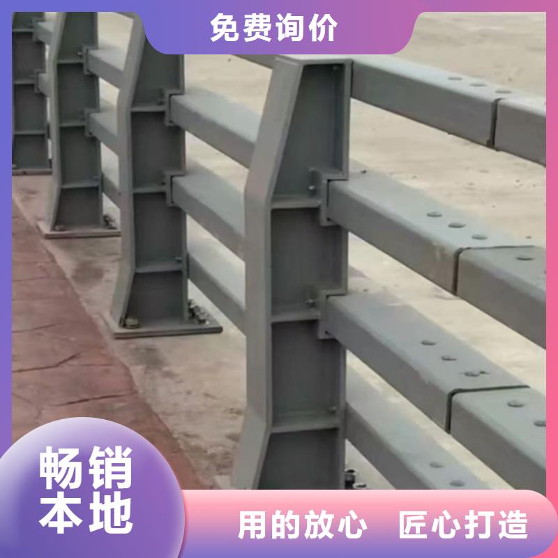 河道景觀護欄以誠為本歡迎咨詢