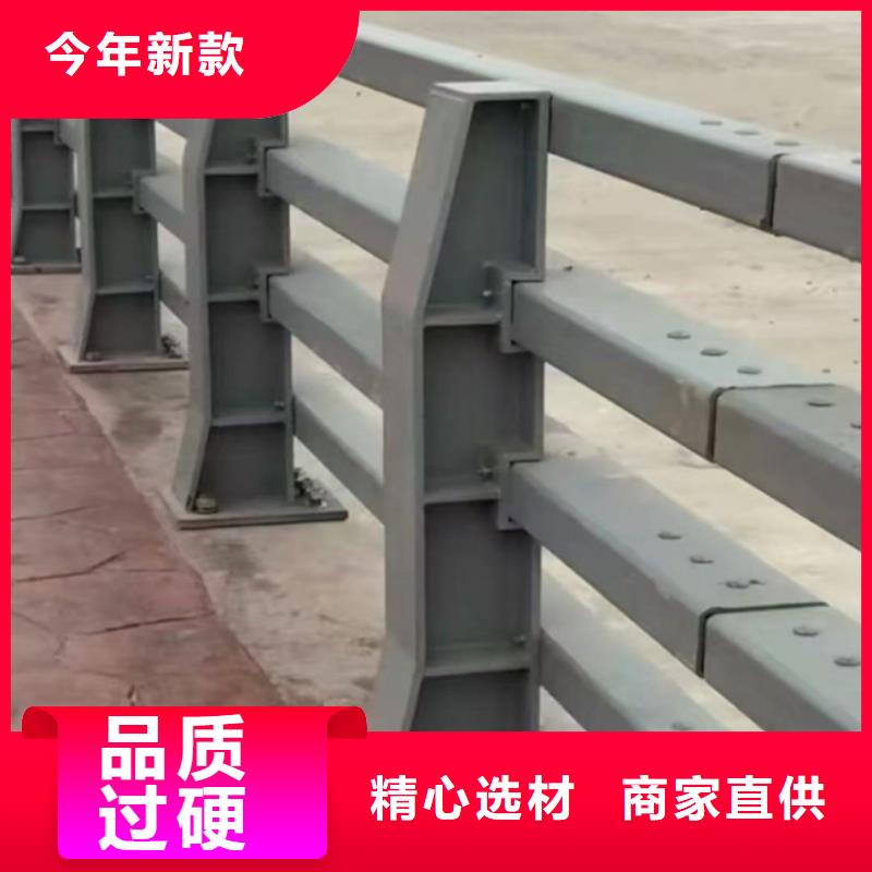 冀州橋上的防撞護欄