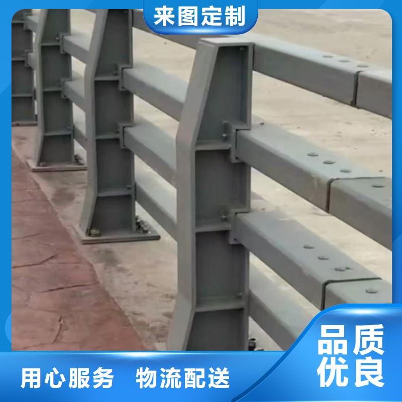 永濟橋梁防撞護欄