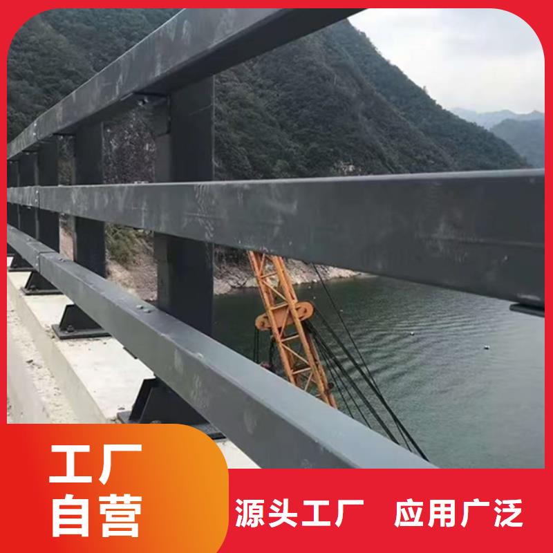 【護欄】不銹鋼復合管欄桿真誠合作