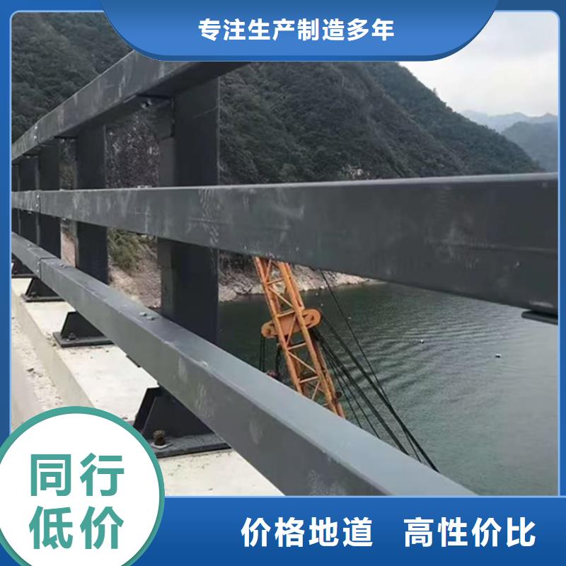 高明道路護欄