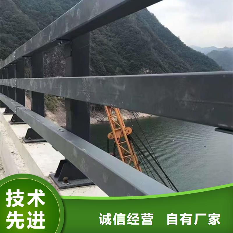 恩平不銹鋼護欄