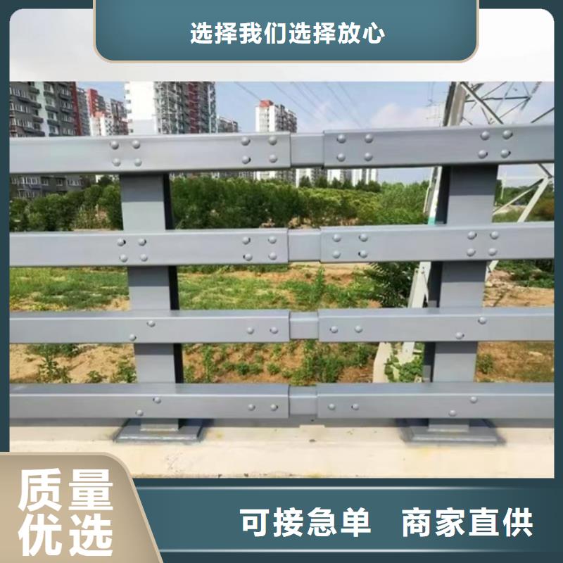防撞護欄可做樣品.