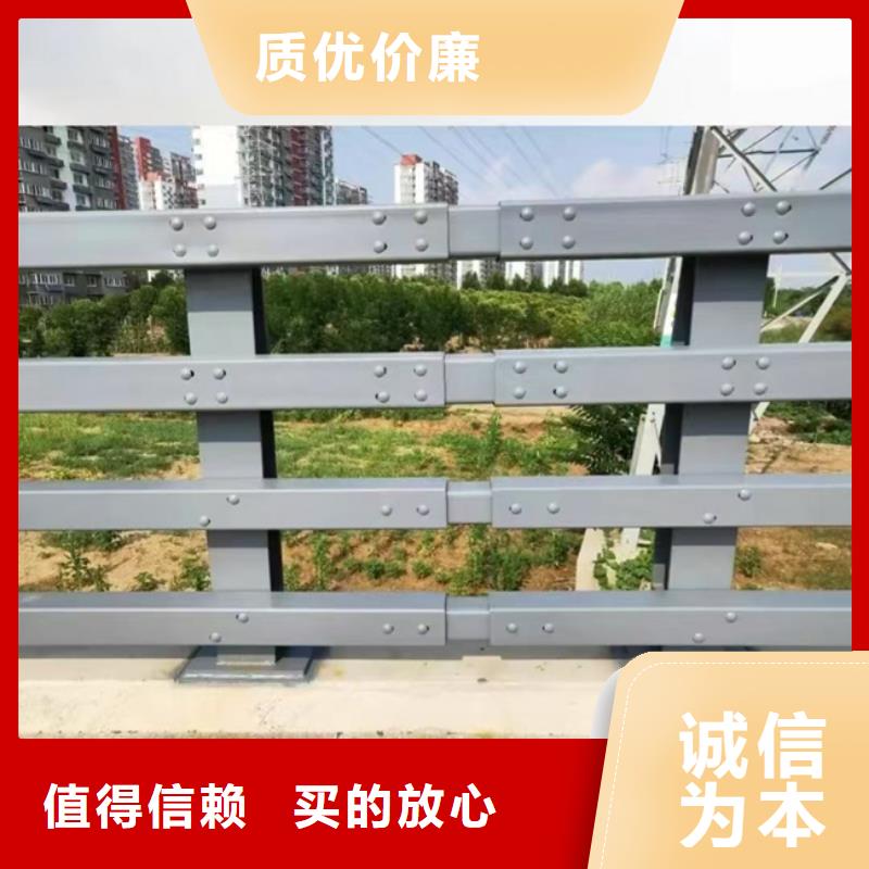 大慶公路用護欄