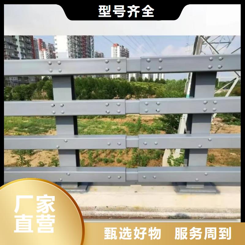 供应景观护栏