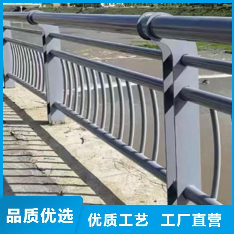 護欄,橋梁護欄精選優質材料