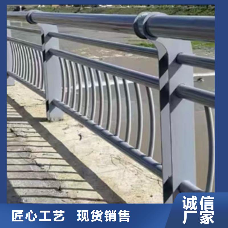 護欄橋梁防撞護欄專業品質