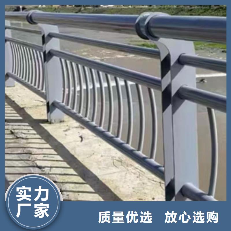不銹鋼欄桿護欄定制費用