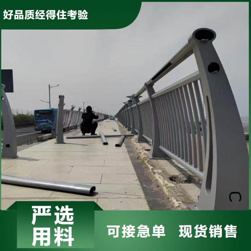 桥梁防撞护栏厂家直销量大从优