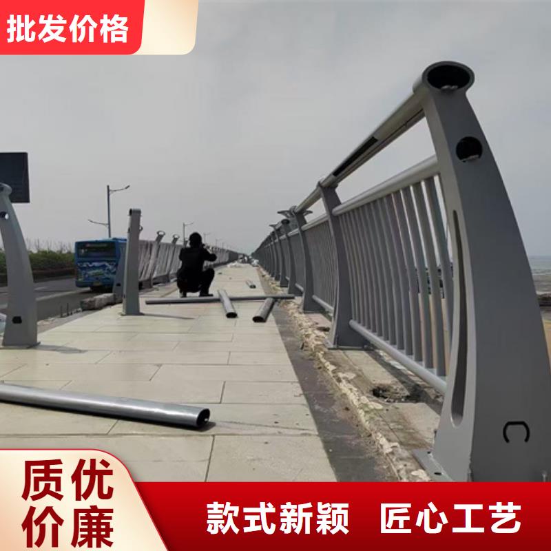 不锈钢护栏可发样品支持定制