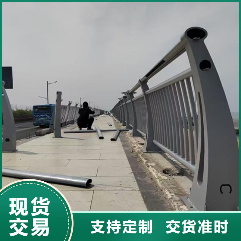 本地的天桥护栏生产厂家