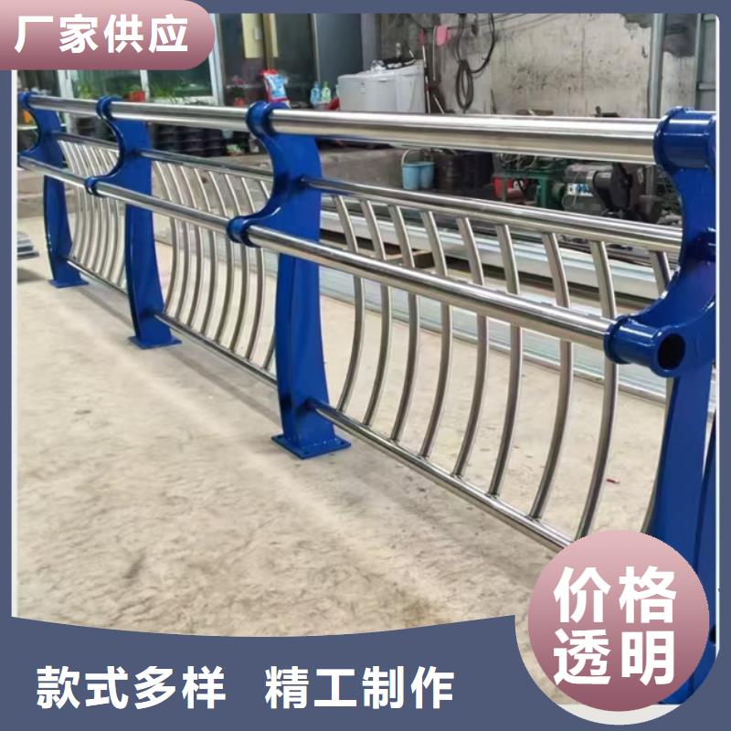 【護欄】城市景觀防護欄質量三包