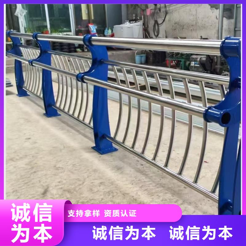 丹陽道路護欄