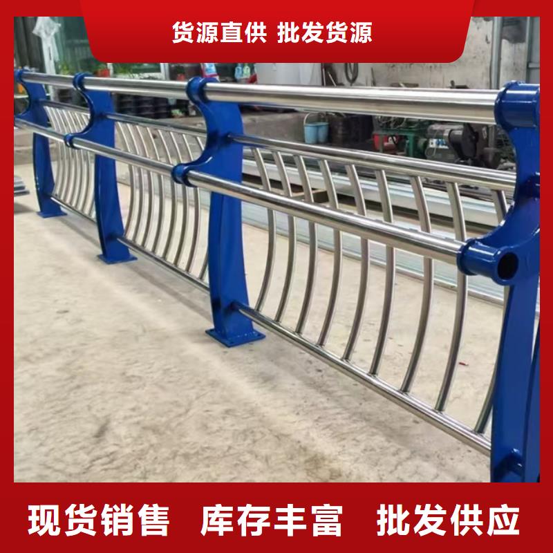 雷州304不銹鋼欄桿