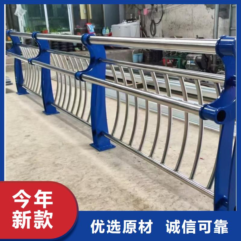  护栏一站式供应厂家