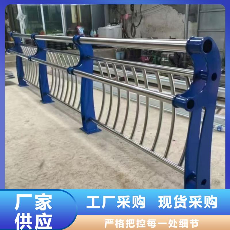 护栏厂家直销售后完善