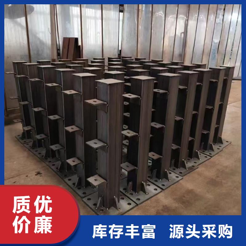 寧國河道防撞隔離欄